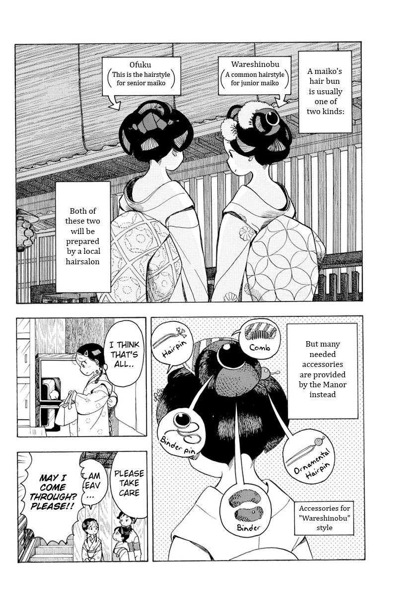 Maiko-san Chi no Makanai-san Chapter 93 2